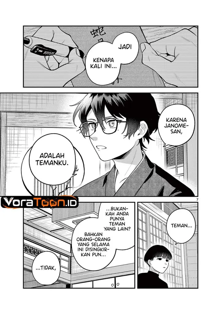 image-komik-janome-san-wa-hohoemitai-chapter-11-6/32