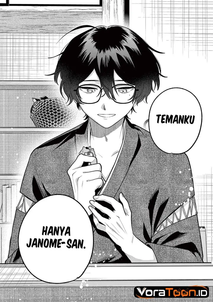 image-komik-janome-san-wa-hohoemitai-chapter-11-7/32