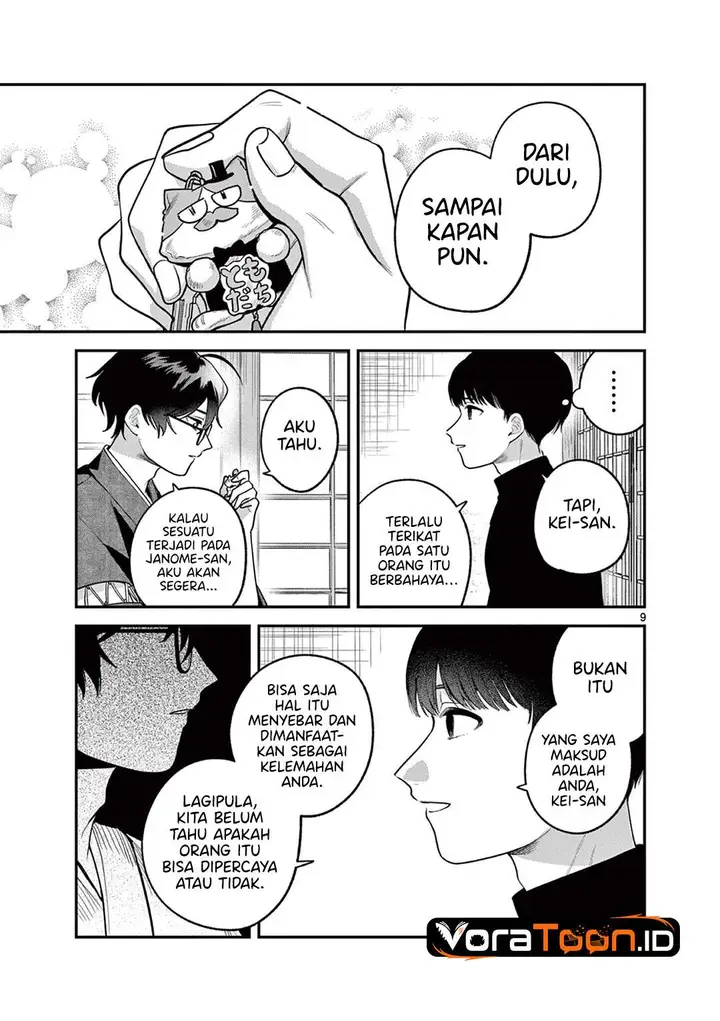 image-komik-janome-san-wa-hohoemitai-chapter-11-8/32