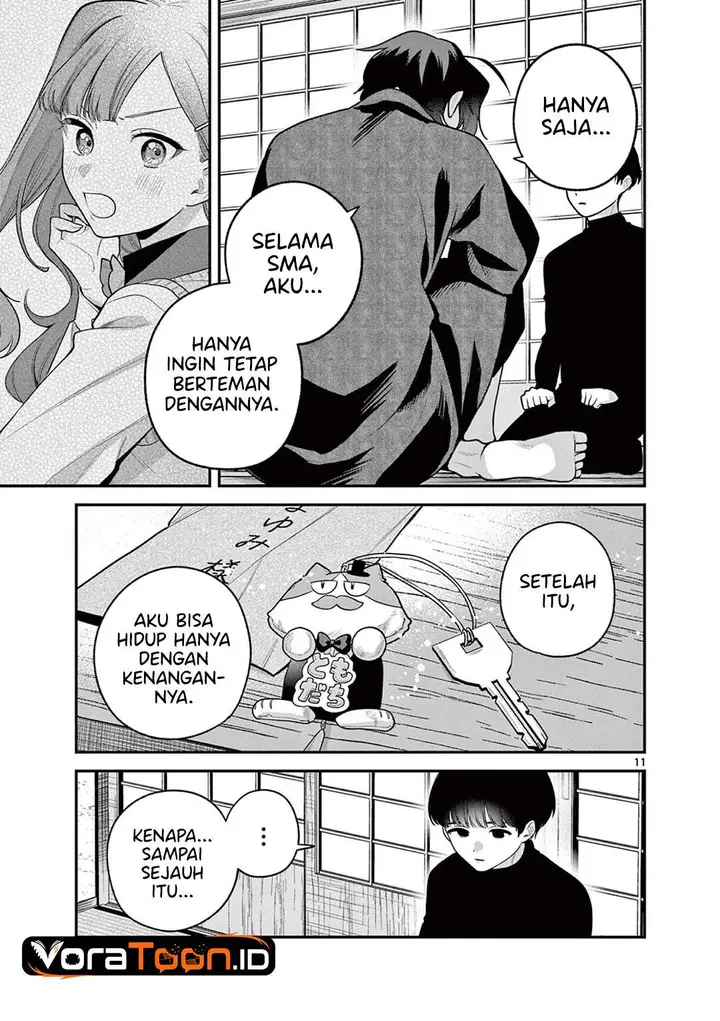 image-komik-janome-san-wa-hohoemitai-chapter-11-10/32