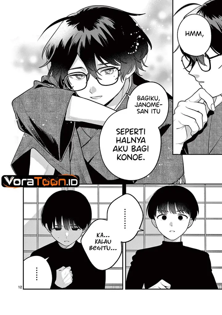 image-komik-janome-san-wa-hohoemitai-chapter-11-11/32