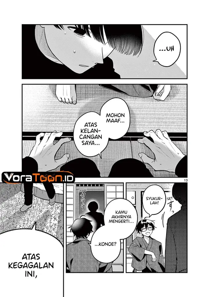 image-komik-janome-san-wa-hohoemitai-chapter-11-12/32