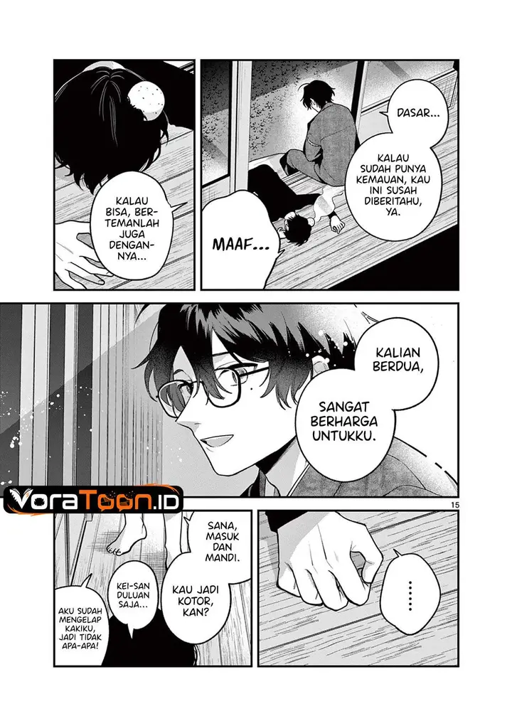 image-komik-janome-san-wa-hohoemitai-chapter-11-14/32
