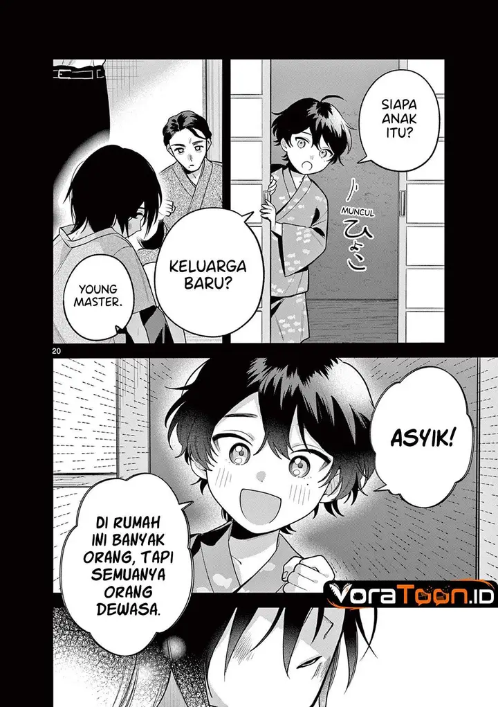 image-komik-janome-san-wa-hohoemitai-chapter-11-19/32