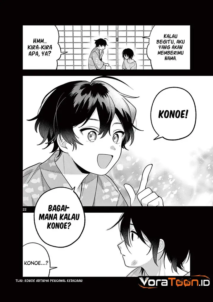 image-komik-janome-san-wa-hohoemitai-chapter-11-21/32