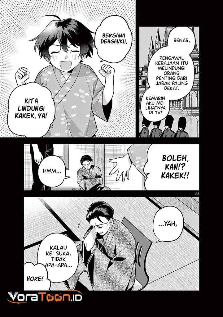 image-komik-janome-san-wa-hohoemitai-chapter-11-22/32