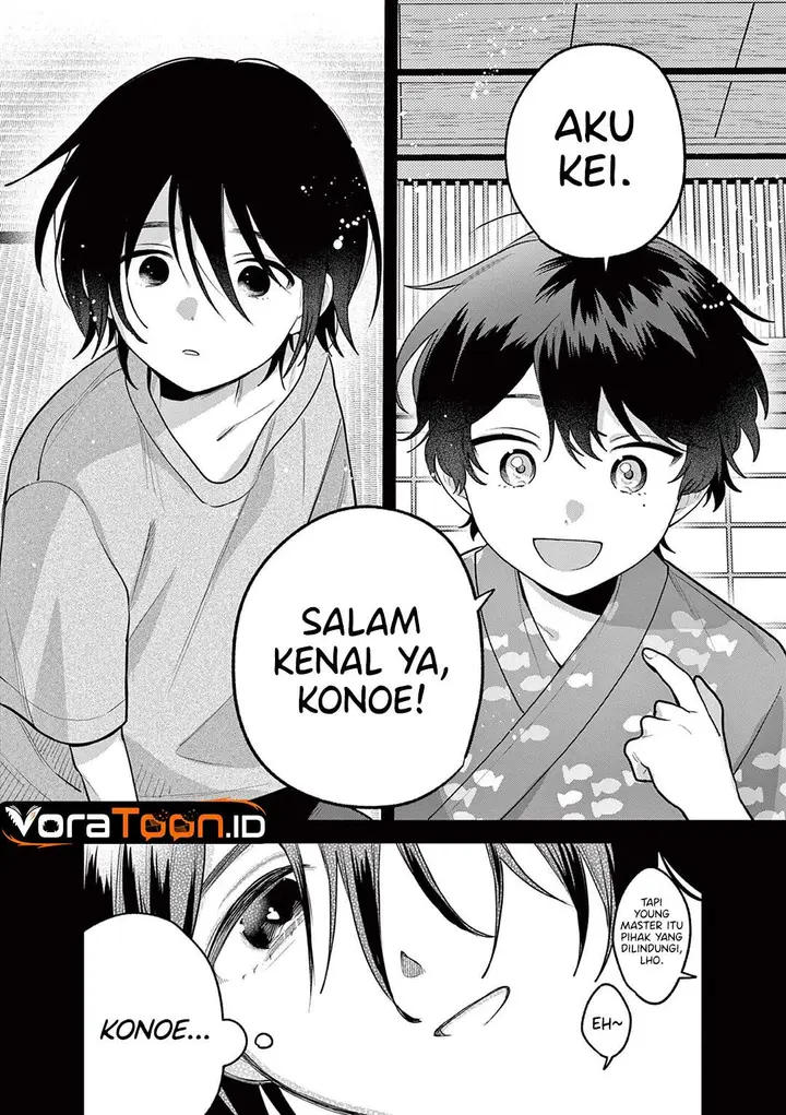 image-komik-janome-san-wa-hohoemitai-chapter-11-23/32