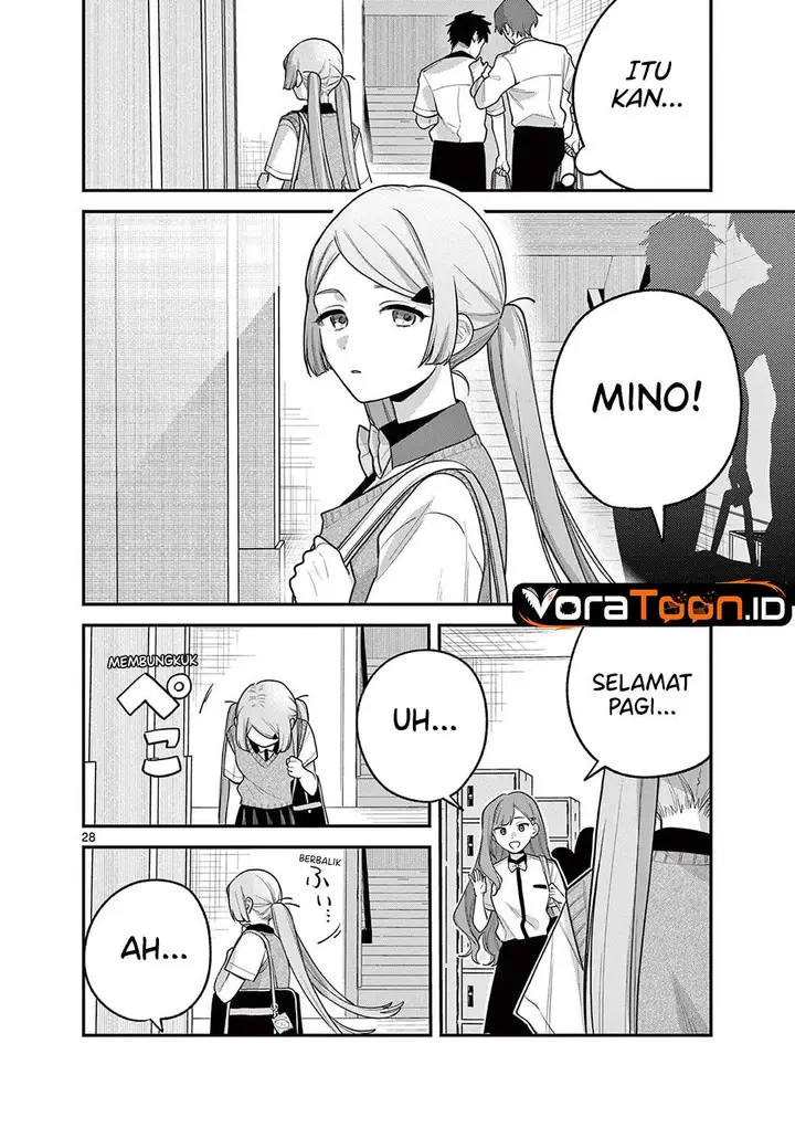 image-komik-janome-san-wa-hohoemitai-chapter-11-27/32