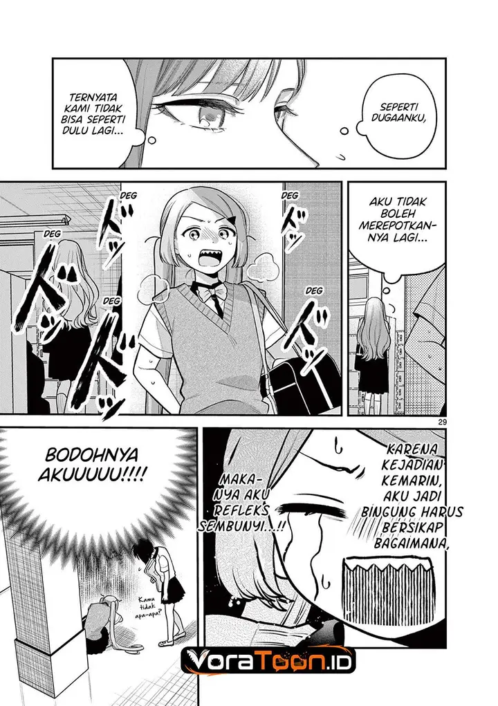 image-komik-janome-san-wa-hohoemitai-chapter-11-28/32