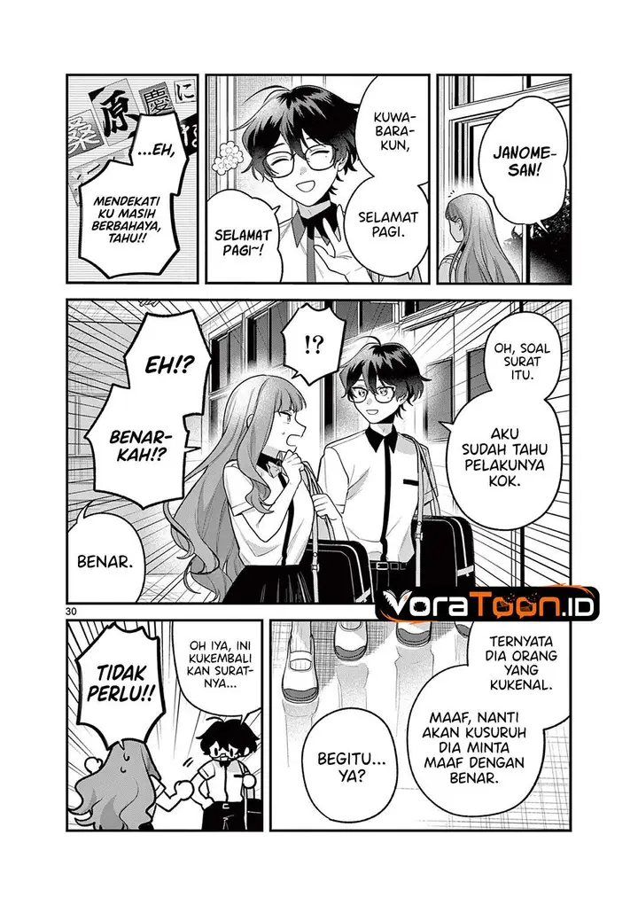 image-komik-janome-san-wa-hohoemitai-chapter-11-29/32