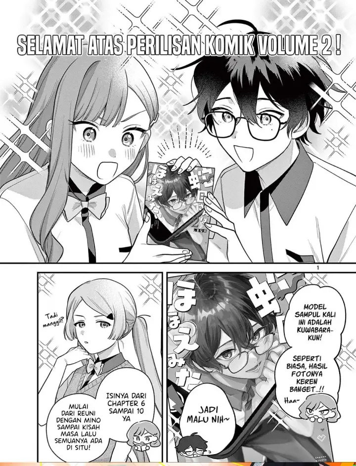 image-komik-janome-san-wa-hohoemitai-chapter-11.5-0/4