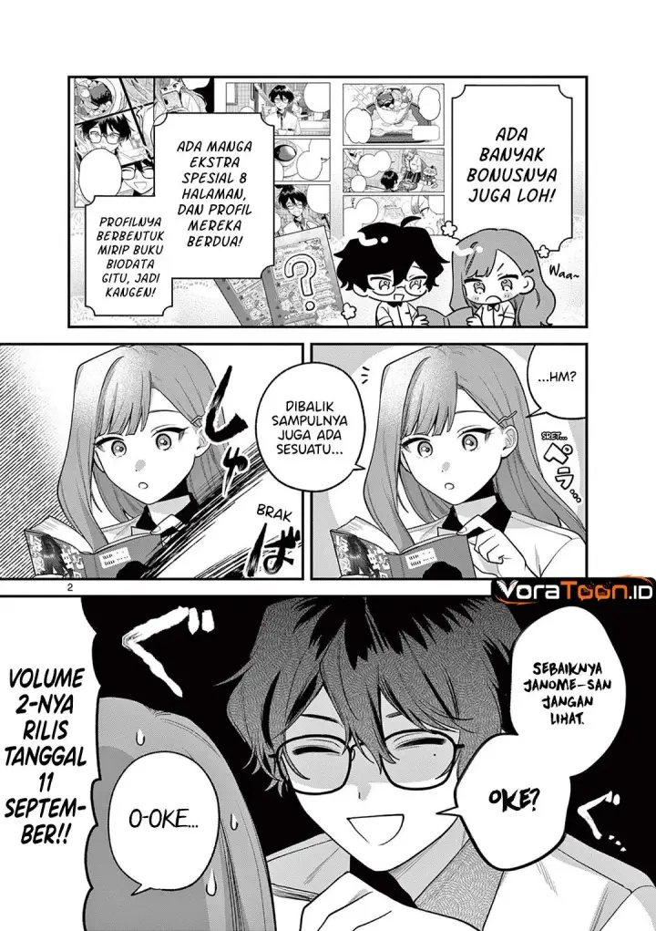 image-komik-janome-san-wa-hohoemitai-chapter-11.5-1/4