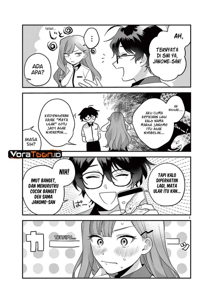 image-komik-janome-san-wa-hohoemitai-chapter-11.5-2/4