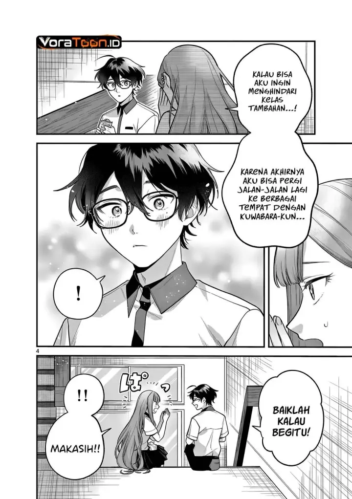 image-komik-janome-san-wa-hohoemitai-chapter-12-4/33