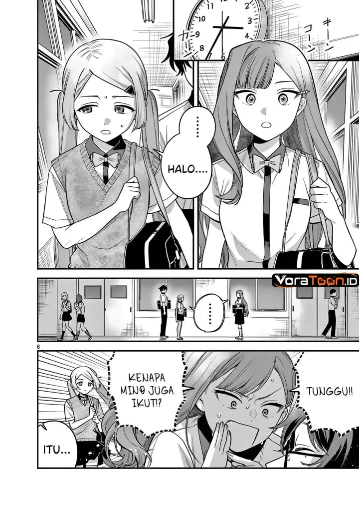 image-komik-janome-san-wa-hohoemitai-chapter-12-6/33