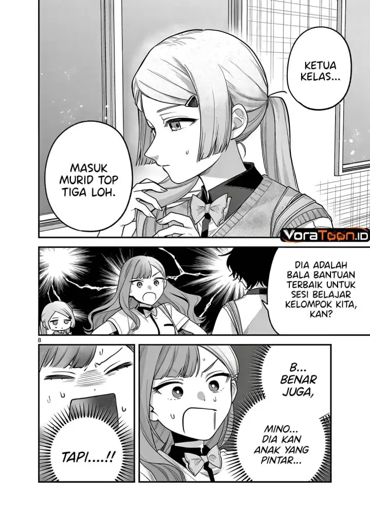 image-komik-janome-san-wa-hohoemitai-chapter-12-8/33