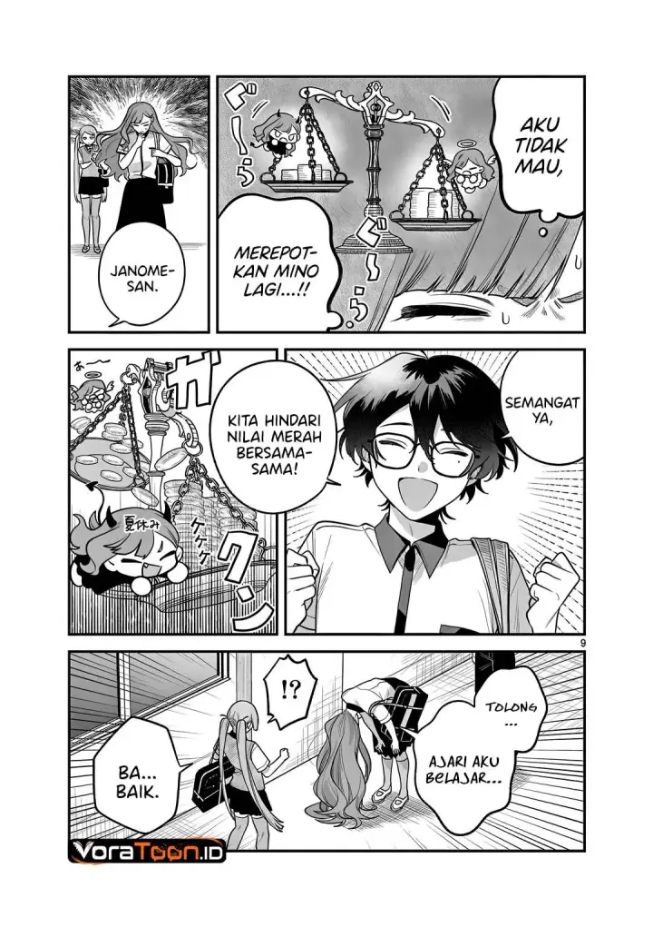image-komik-janome-san-wa-hohoemitai-chapter-12-9/33