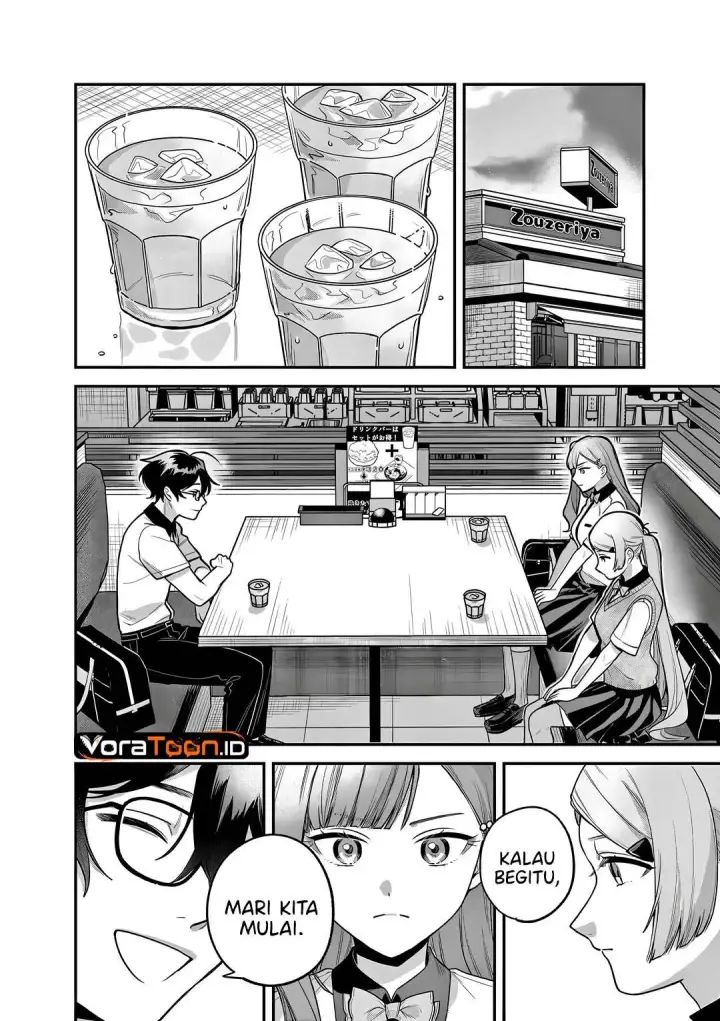 image-komik-janome-san-wa-hohoemitai-chapter-12-10/33