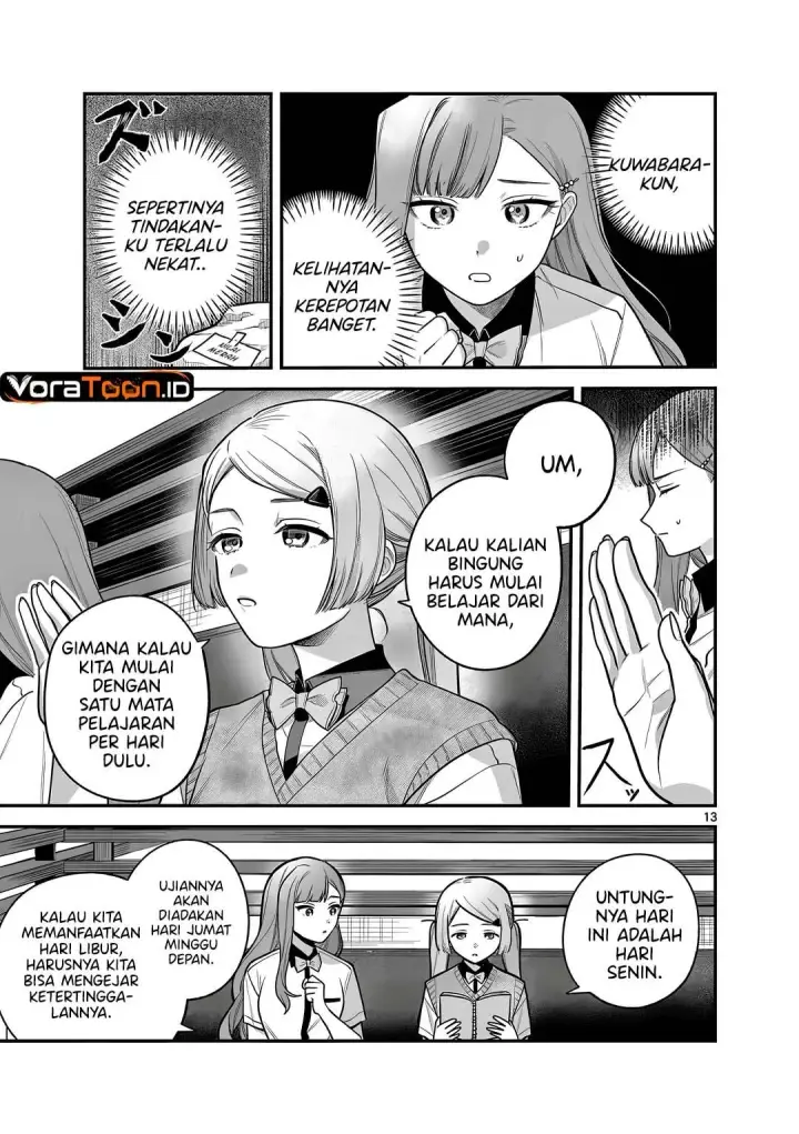 image-komik-janome-san-wa-hohoemitai-chapter-12-13/33