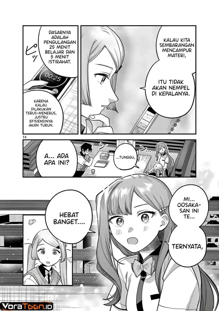 image-komik-janome-san-wa-hohoemitai-chapter-12-14/33