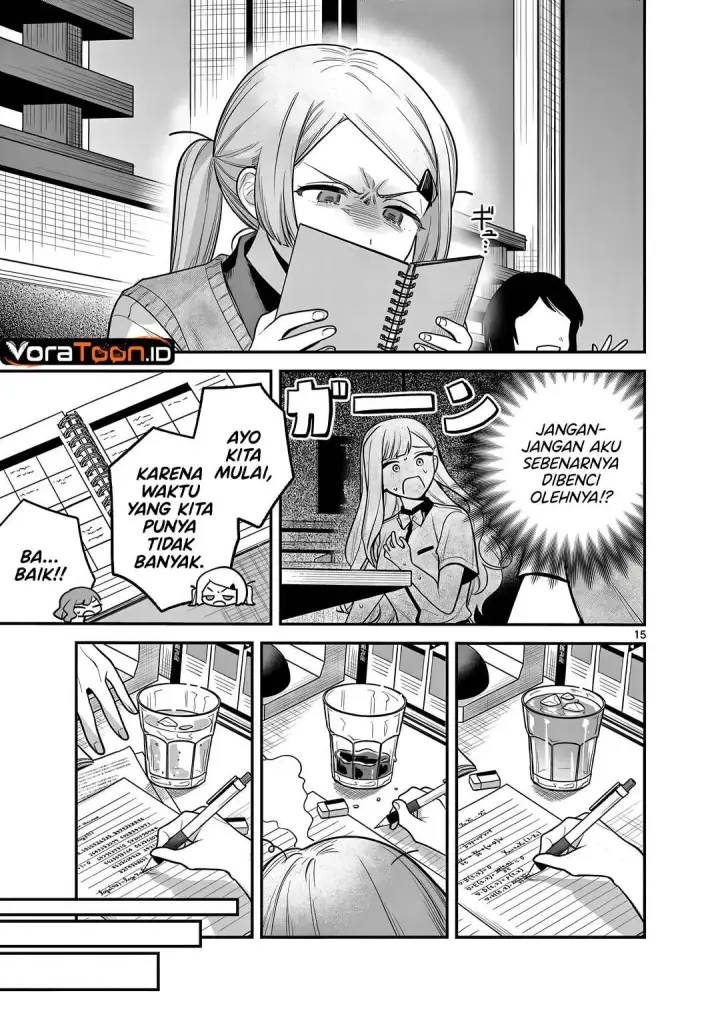 image-komik-janome-san-wa-hohoemitai-chapter-12-15/33