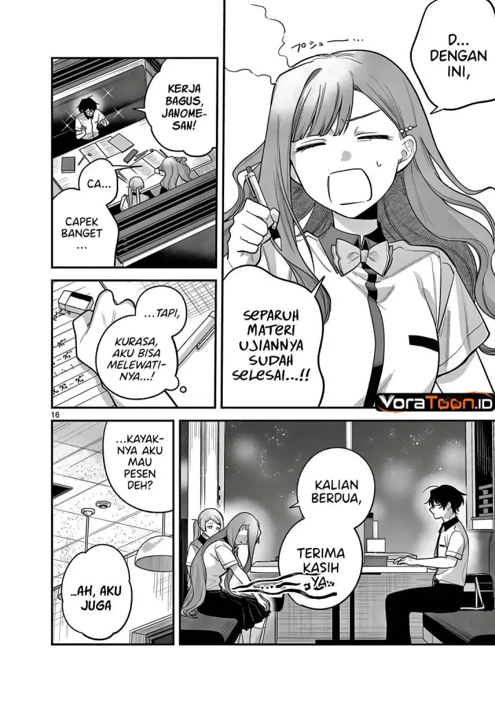 image-komik-janome-san-wa-hohoemitai-chapter-12-16/33