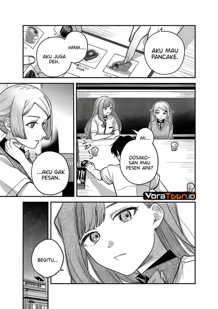 image-komik-janome-san-wa-hohoemitai-chapter-12-17/33
