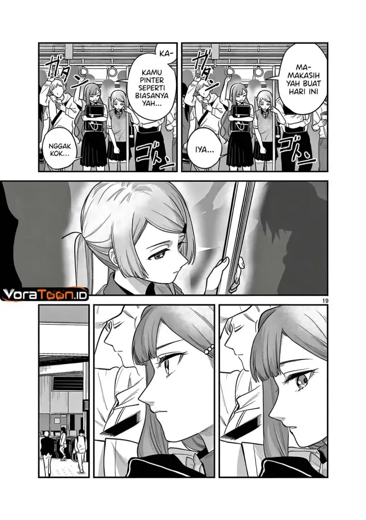 image-komik-janome-san-wa-hohoemitai-chapter-12-19/33