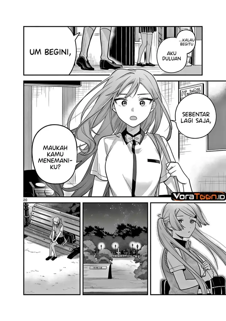 image-komik-janome-san-wa-hohoemitai-chapter-12-20/33