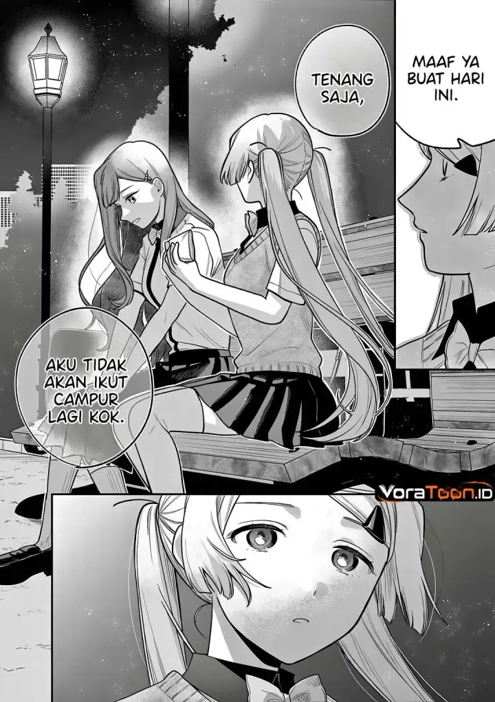 image-komik-janome-san-wa-hohoemitai-chapter-12-22/33