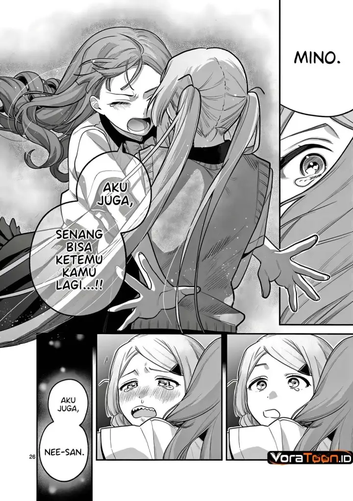 image-komik-janome-san-wa-hohoemitai-chapter-12-26/33