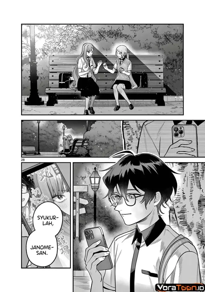 image-komik-janome-san-wa-hohoemitai-chapter-12-28/33