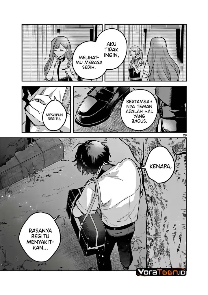 image-komik-janome-san-wa-hohoemitai-chapter-12-29/33