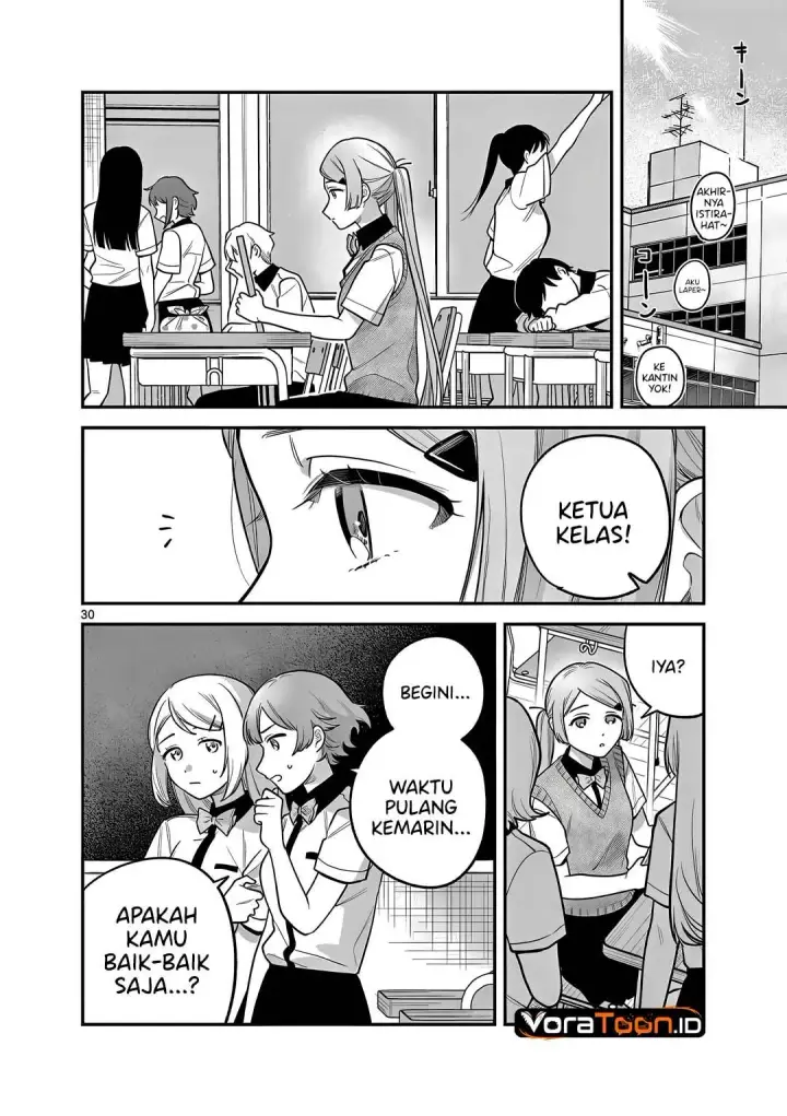 image-komik-janome-san-wa-hohoemitai-chapter-12-30/33