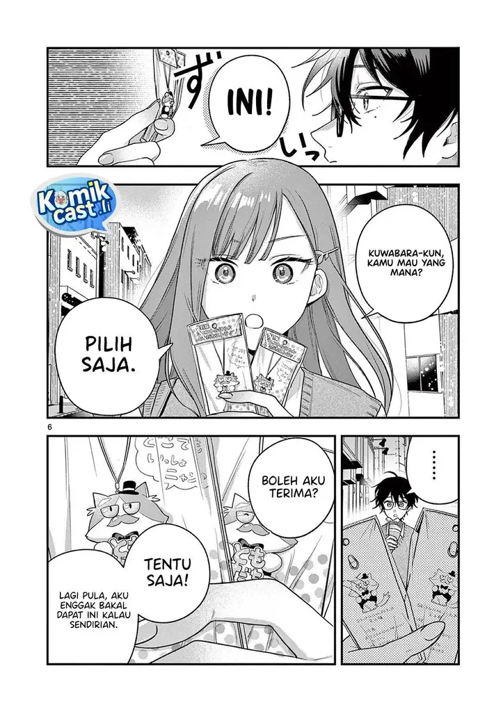 image-komik-janome-san-wa-hohoemitai-chapter-2-5/36