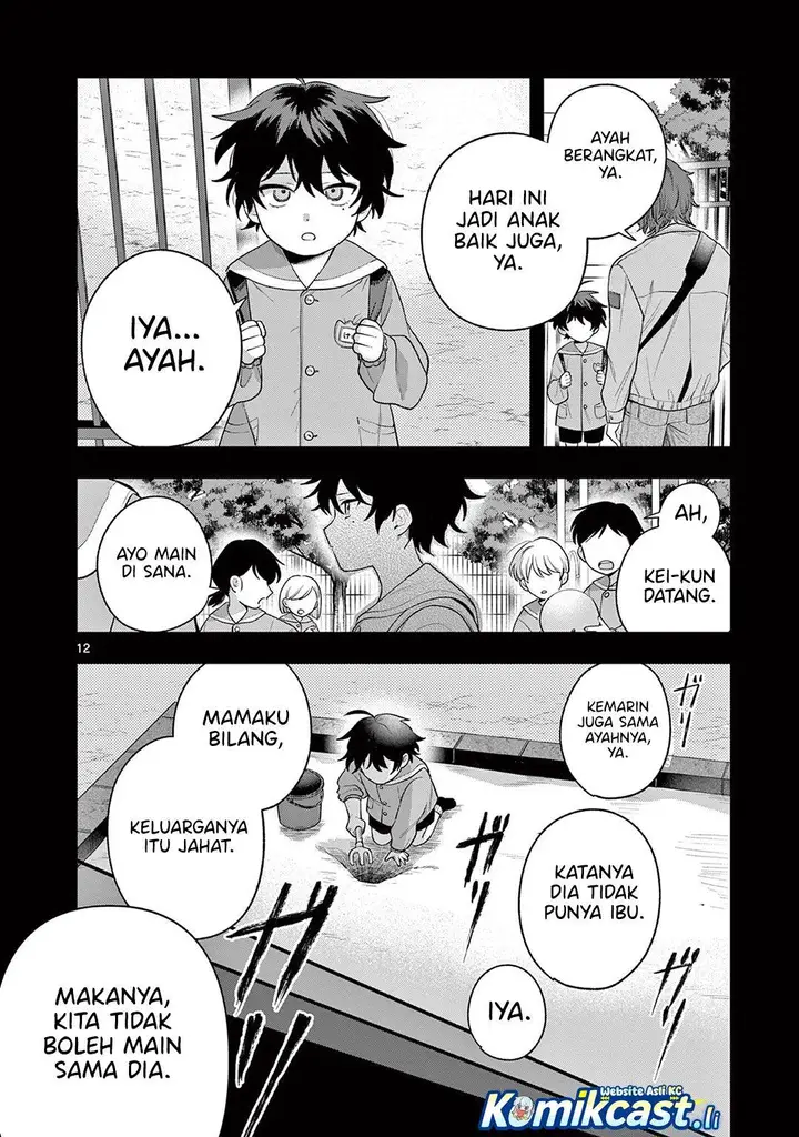 image-komik-janome-san-wa-hohoemitai-chapter-2-11/36