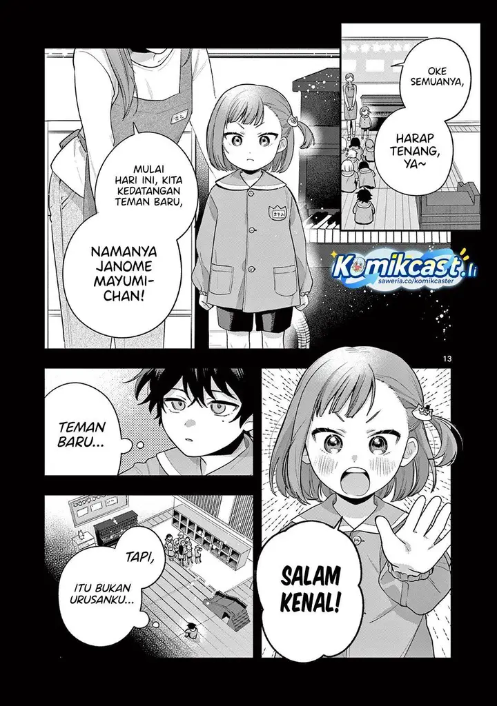 image-komik-janome-san-wa-hohoemitai-chapter-2-12/36