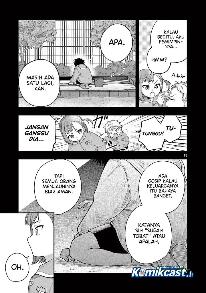 image-komik-janome-san-wa-hohoemitai-chapter-2-14/36