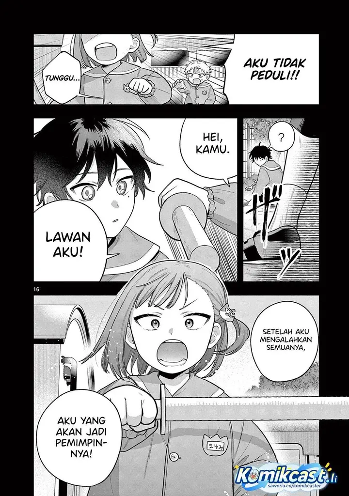 image-komik-janome-san-wa-hohoemitai-chapter-2-15/36