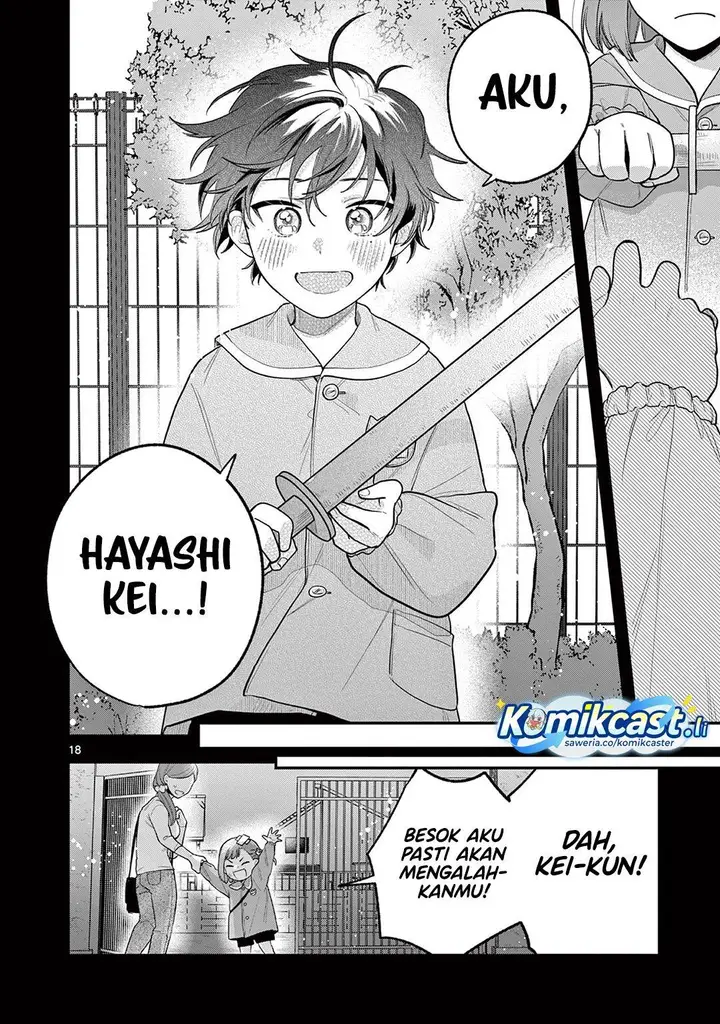 image-komik-janome-san-wa-hohoemitai-chapter-2-17/36