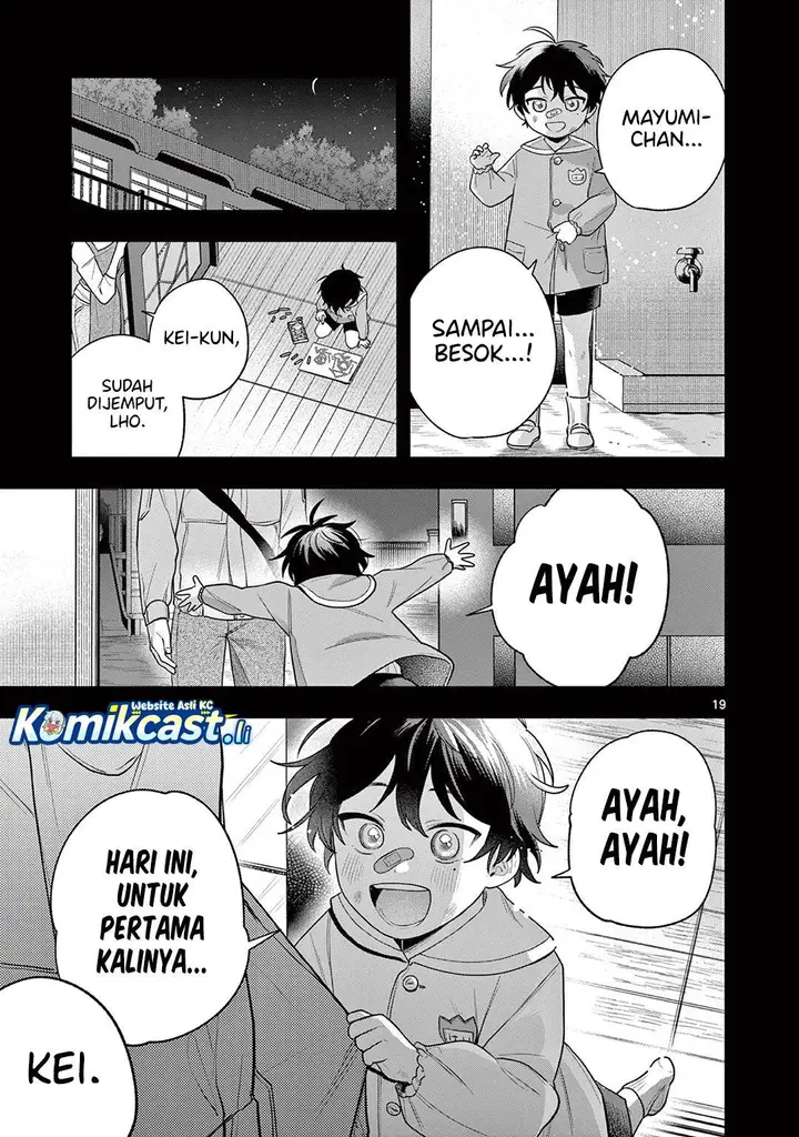 image-komik-janome-san-wa-hohoemitai-chapter-2-18/36