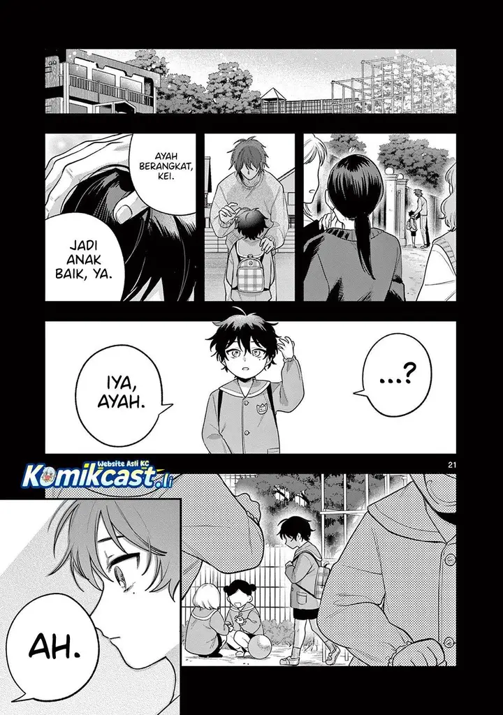 image-komik-janome-san-wa-hohoemitai-chapter-2-20/36