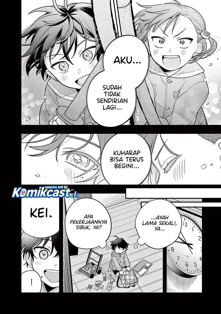 image-komik-janome-san-wa-hohoemitai-chapter-2-23/36