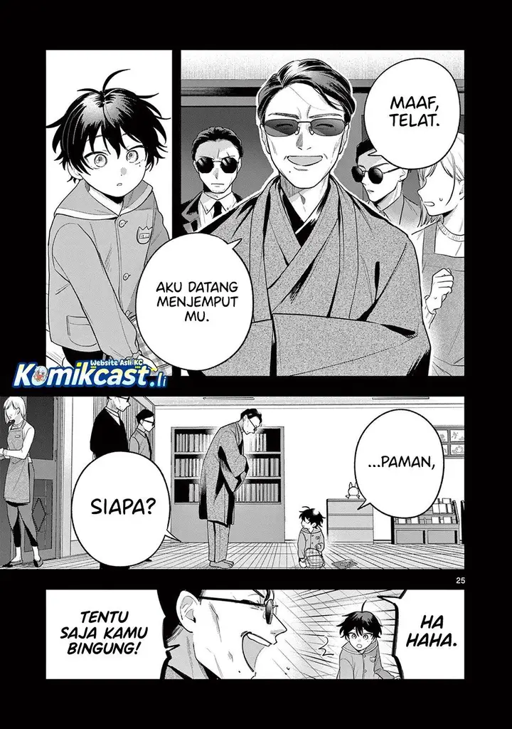image-komik-janome-san-wa-hohoemitai-chapter-2-24/36