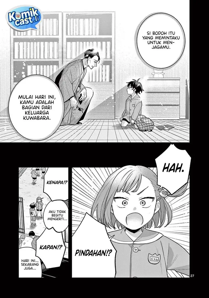 image-komik-janome-san-wa-hohoemitai-chapter-2-26/36