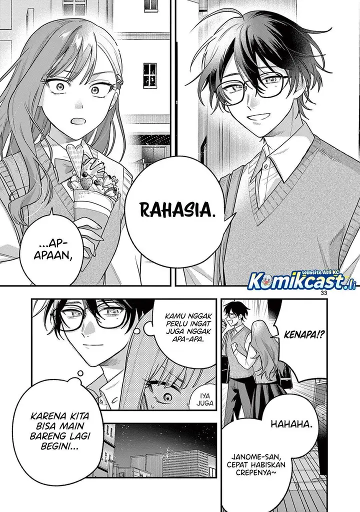 image-komik-janome-san-wa-hohoemitai-chapter-2-32/36
