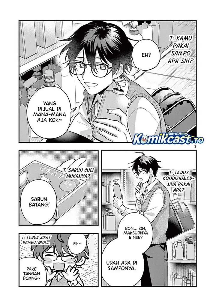 image-komik-janome-san-wa-hohoemitai-chapter-3-2/34