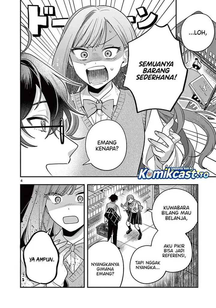 image-komik-janome-san-wa-hohoemitai-chapter-3-3/34