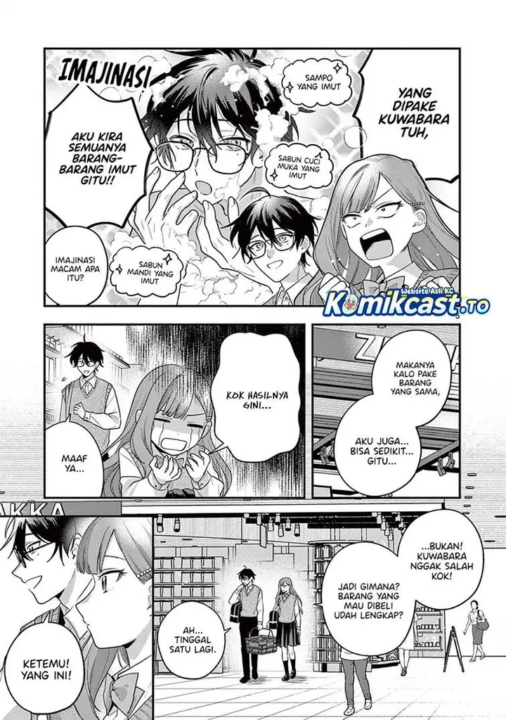 image-komik-janome-san-wa-hohoemitai-chapter-3-4/34