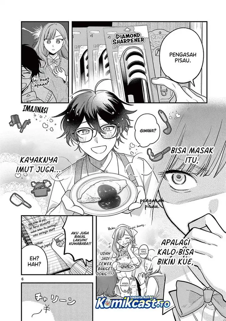 image-komik-janome-san-wa-hohoemitai-chapter-3-5/34